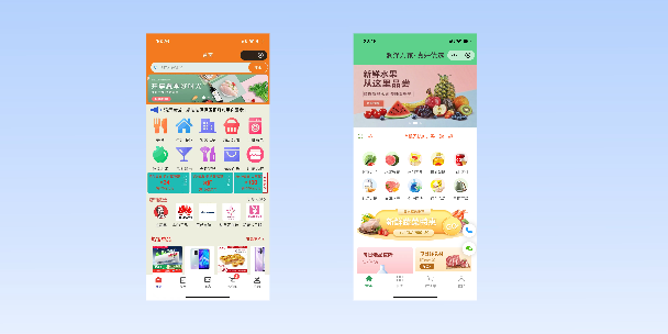 铜仁单店店铺商城