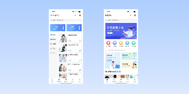铜仁在线体检预约